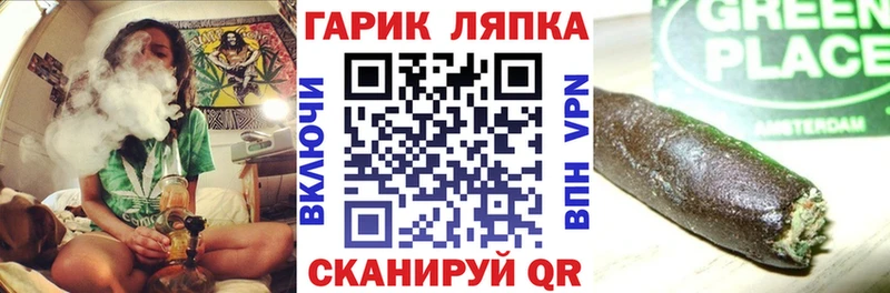 Где купить Димитровград АМФЕТАМИН Галлюциногенные грибы Cocaine МЕФ