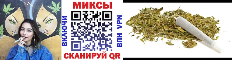 мега ТОР  Димитровград  БУТИРАТ вода 