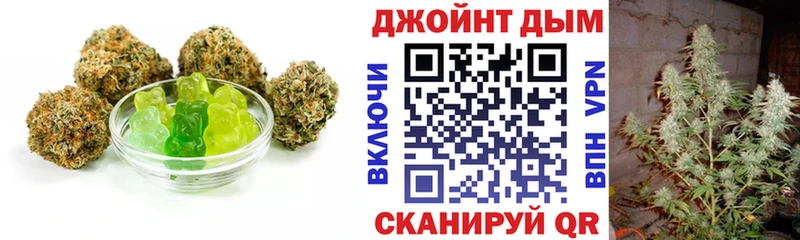 Cannafood конопля  Димитровград 