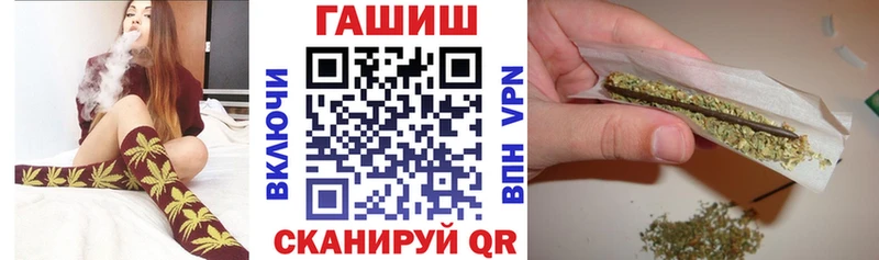 Гашиш хэш  Димитровград 