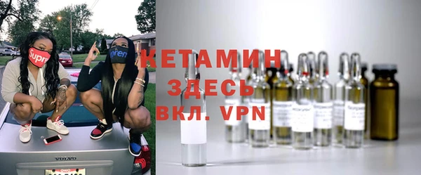 2c-b Алексеевка