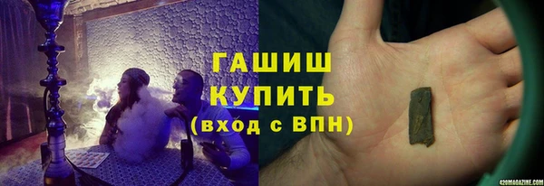 2c-b Алексеевка