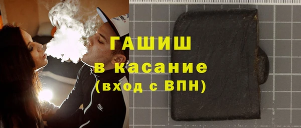 дмт Алзамай