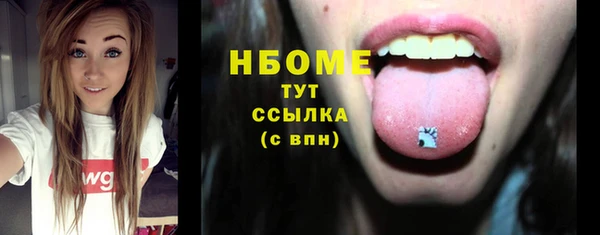 2c-b Алексеевка