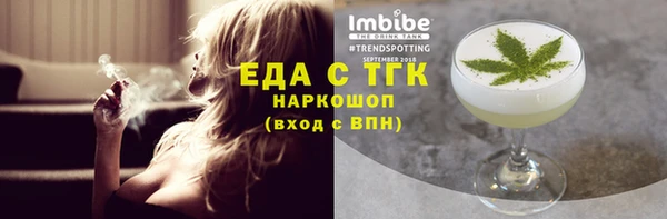 дмт Алзамай