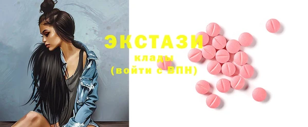дмт Алзамай