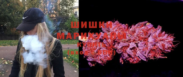 первитин Абдулино