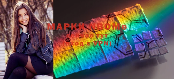мефедрон VHQ Алексин