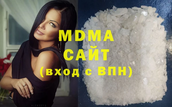 мефедрон VHQ Алексин