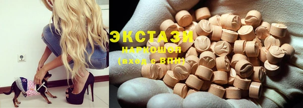 2c-b Алексеевка
