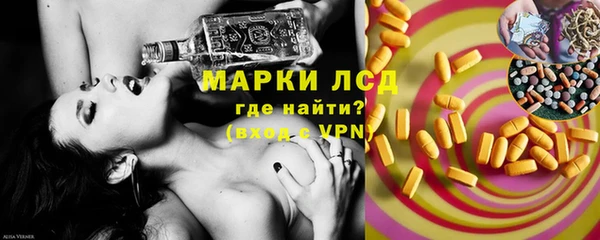 2c-b Алексеевка