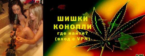 мефедрон VHQ Алексин