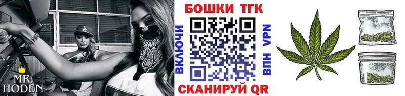 как найти закладки  Димитровград  даркнет наркотические препараты  МАРИХУАНА White Widow  blacksprut маркетплейс 